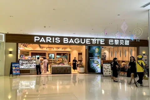 Birds Bakery photo 2